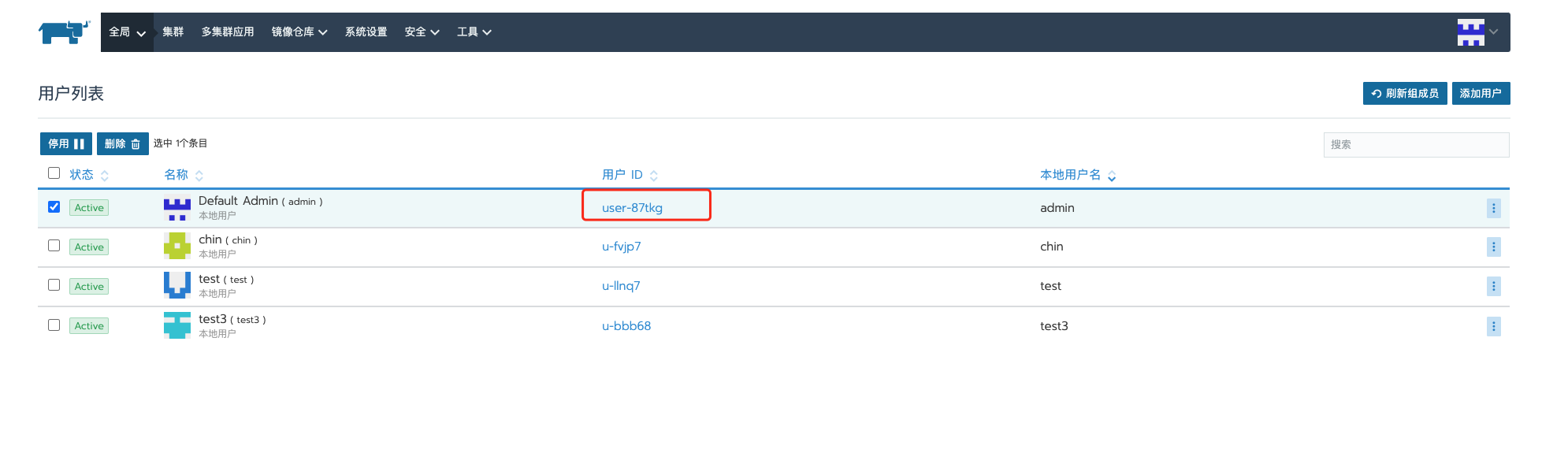 get-user-id
