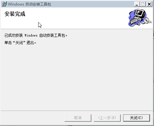 win-3