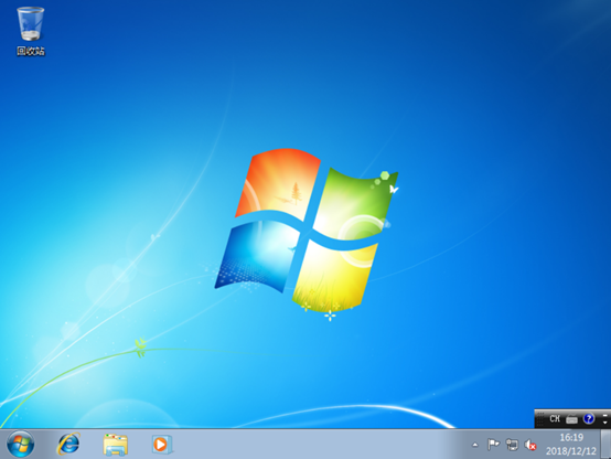 win-install-3